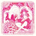 Bon Voyage - Melody's Echo Chamber