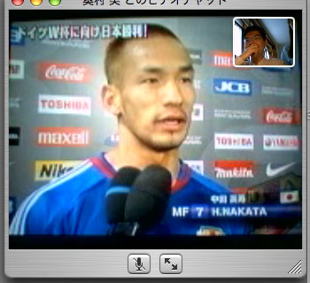 kyo.com picture