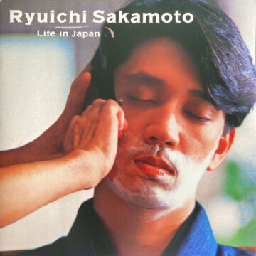 Ryuichi Sakamoto - Life in Japan