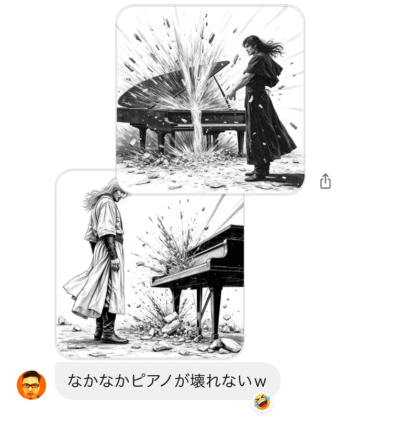 なかなかピアノが壊れないｗ